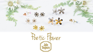 Poetic-Flower